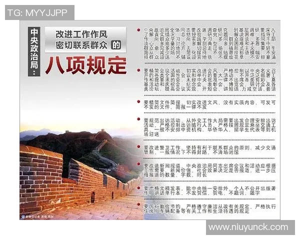 重庆极限运动队团队协作的深度剖析与对比研究 重庆极限运动队团队协作的深度剖析与对比研究