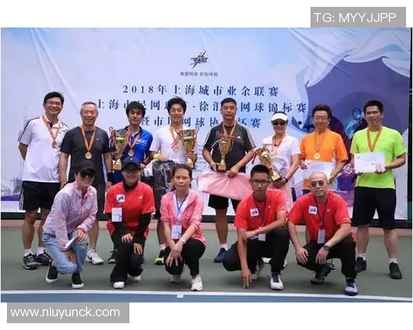 上海网球队逆袭之路揭秘:从默默无闻到大满贯荣耀的奋斗历程 上海网球队逆袭之路揭秘:从默默无闻到大满贯荣耀的奋斗历程