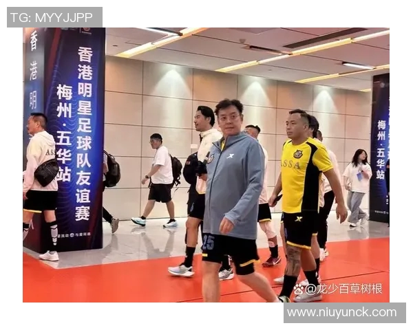 与足球明星进行精彩视频通话的独特体验分享与互动活动