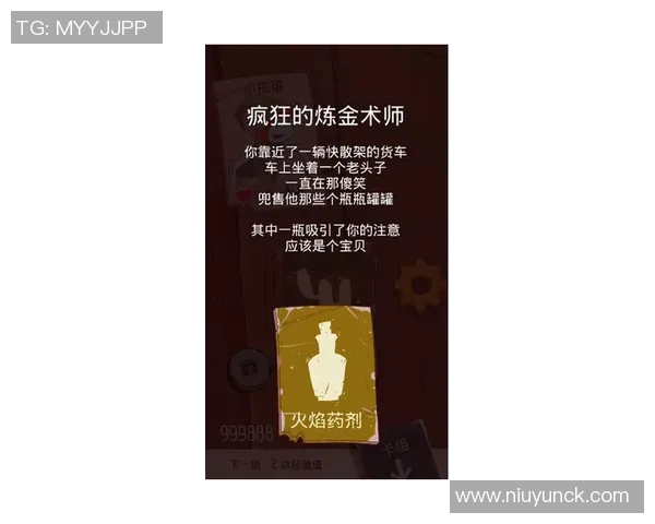 全球顶级足球明星的巅峰对决与传奇故事探秘